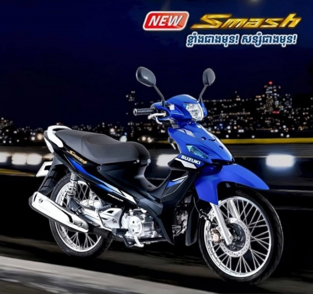 Suzuki smash 115 2025 thế hệ mới ra mắt ở nước láng giềng với giá bán lên đến 39 triệu đồng - 3
