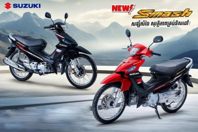Suzuki smash 115 2025 thế hệ mới ra mắt ở nước láng giềng với giá bán lên đến 39 triệu đồng - 7