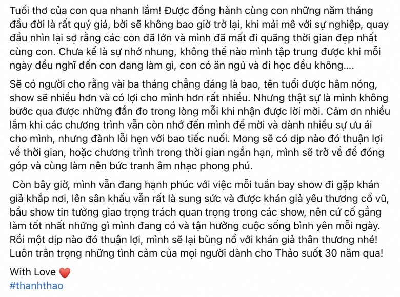 Thanh thảo trải lòng chuyện bỏ hào quang sang mỹ định cư mỗi ngày quanh quẩn hết chăm con mình đến chăm con người khác - 3