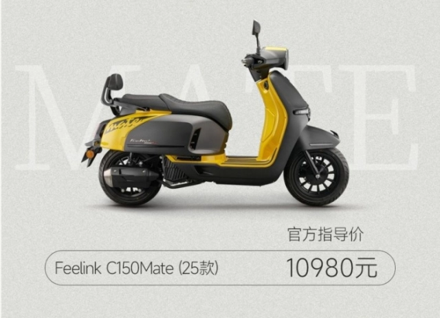 Xuất hiện mẫu xe ga 150 mới giá quy đổi chỉ từ 35 triệu đồng có công nghệ vượt tầm honda sh - 4