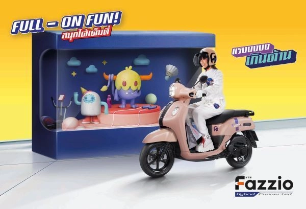 Yamaha giới thiệu fazzio hybrid connected 2 mới với nhiều phối màu thời trang dành cho giới trẻ - 3