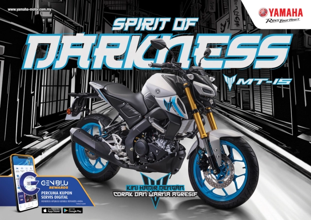 Yamaha ra mắt mt-15 2025 nhằm khẳng định tuyên ngôn cá tính của thế hệ trẻ - 3