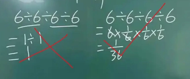 Bài toán tiểu học 6 6 6 6 khiến phụ huynh và cô giáo tranh cãi kết quả bằng 1 là sai hoàn toàn - 3