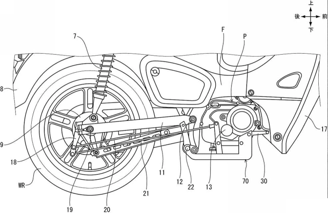 Bằng sáng chế mới của honda super cub được tiết lộ với hệ thống phanh sau kết hợp rất thú vị - 4