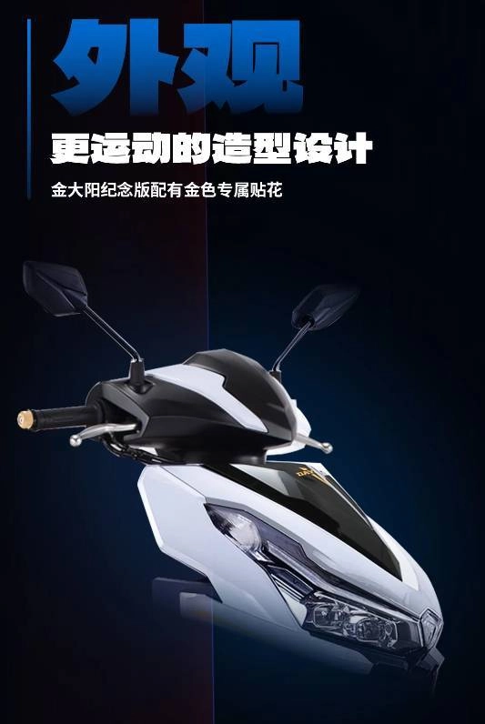 Bộ đôi vrs125 và vrs150 2025 trình làng đối thủ mới đáng gờm của vario 125 và 160 - 6