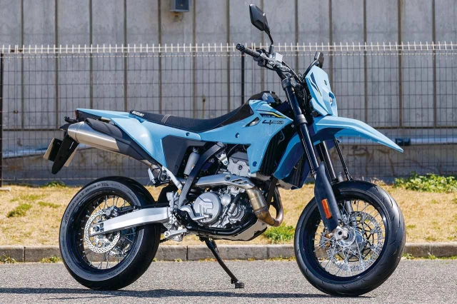 Chi tiết thú vị về suzuki dr-z4sm chiếc siêu mô tô được nhiều người mong đợi - 3
