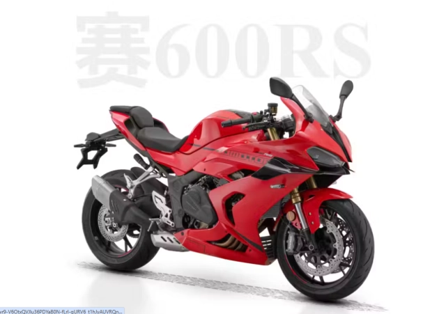 Chiến binh trung hoa qjmotor srk650r thách thức honda cbr650r - 2