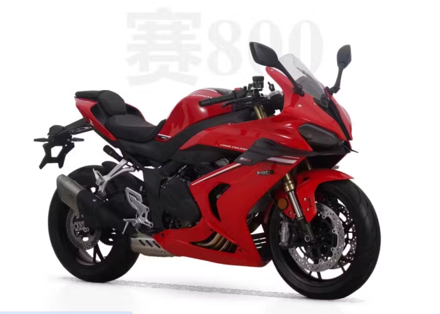 Chiến binh trung hoa qjmotor srk650r thách thức honda cbr650r - 3