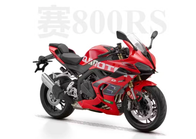 Chiến binh trung hoa qjmotor srk650r thách thức honda cbr650r - 5