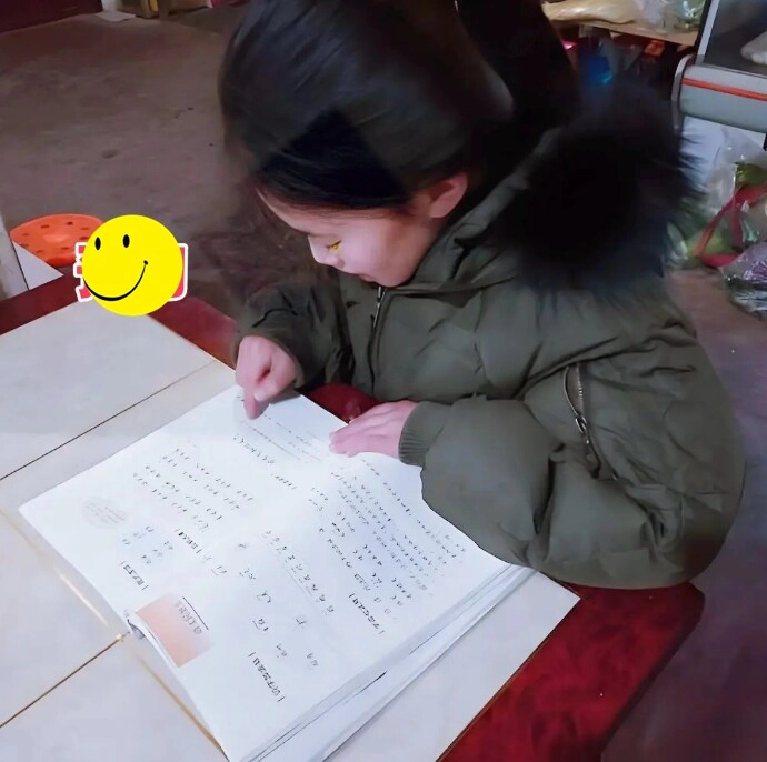 Con có thành tích học tập luôn đứng đầu lớp mẹ đứa trẻ tiết lộ luật của gia đình khiến hàng xóm bất ngờ - 2