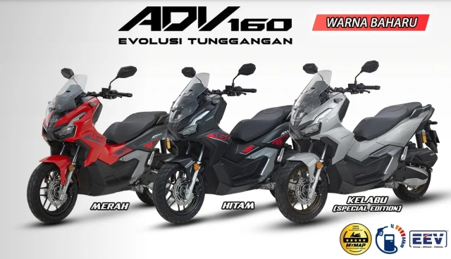 Honda adv160 2025 ra mắt màu mới đẹp ná thở với giá rất dễ chịu chỉ từ 69 triệu đồng - 1