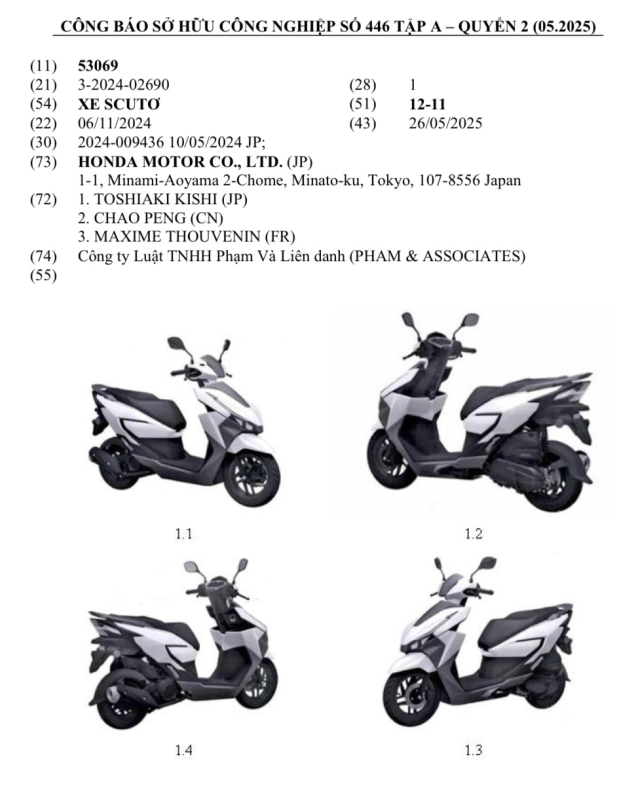 Honda gây sốt khi đăng ký mẫu xe tay ga 125cc hoàn toàn mới tại thị trường việt nam - 3
