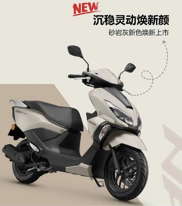 Honda npf125 2025 vừa ra mắt giá rẻ ngang vision nhưng trang bị xịn xò hơn thấy rõ - 3