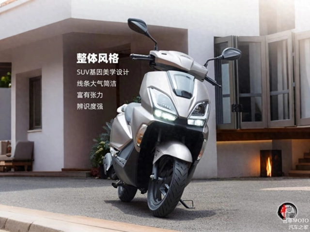Honda ns125gu giá chỉ từ 28 triệu đồng - rẻ hơn cả vision ở việt nam nhưng trang bị lại ăn đứt - 1