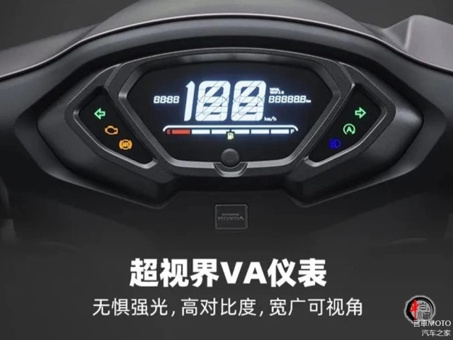 Honda ns125gu giá chỉ từ 28 triệu đồng - rẻ hơn cả vision ở việt nam nhưng trang bị lại ăn đứt - 7