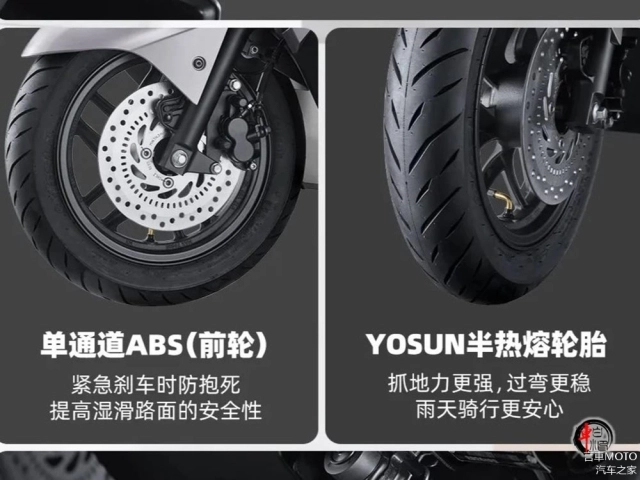 Honda ns125gu giá chỉ từ 28 triệu đồng - rẻ hơn cả vision ở việt nam nhưng trang bị lại ăn đứt - 8