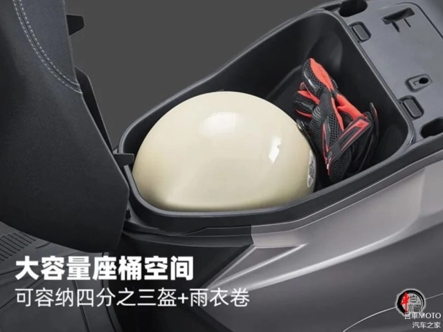 Honda ns125gu giá chỉ từ 28 triệu đồng - rẻ hơn cả vision ở việt nam nhưng trang bị lại ăn đứt - 10