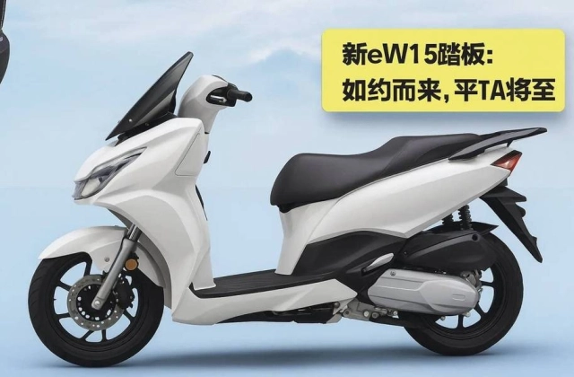Honda sẽ ra mắt mẫu xe ga hoàn toàn mới vào tháng 07 - hướng đến khách hàng trung niên - 1