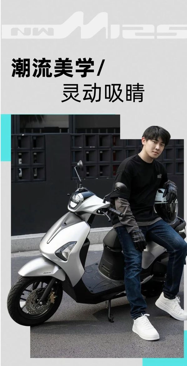 Honda vừa tung ra mẫu xe ga 125 mới có phanh abs màn hình tft giá cao nhất chỉ 37 triệu đồng - 3