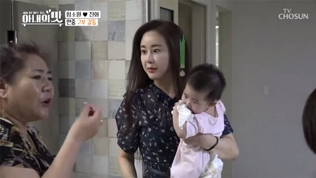 Làm bố sau mối tìnhcô - cháu chàng trai được vợ cho 20 triệutháng tiêu vặt vẫnkhóc mếu đòi ly hôn - 5