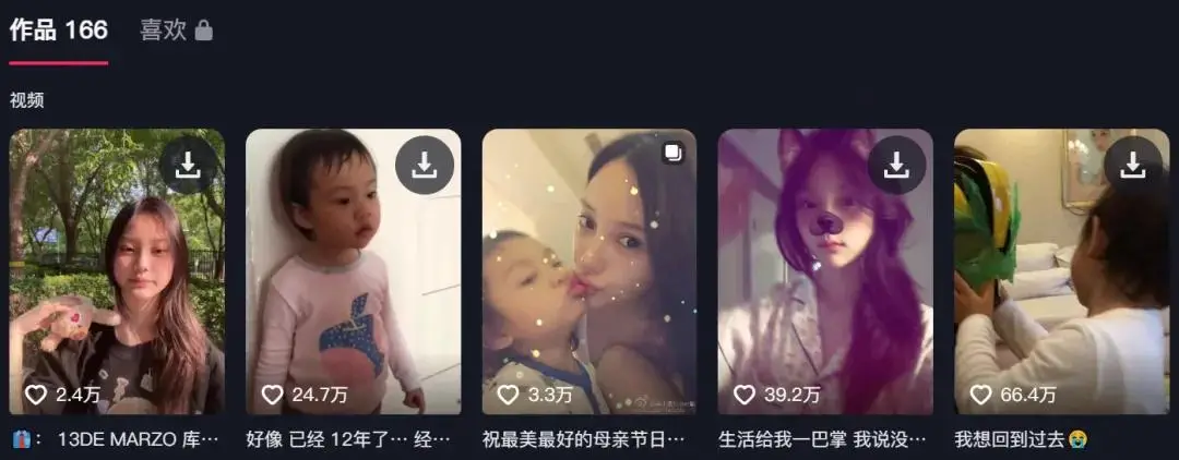 Mẹ ngoại tình khiến gia đình tan vỡ bé gái sống giàu sang học trường 56 tỷnăm và cái kết khi trưởng thành - 12