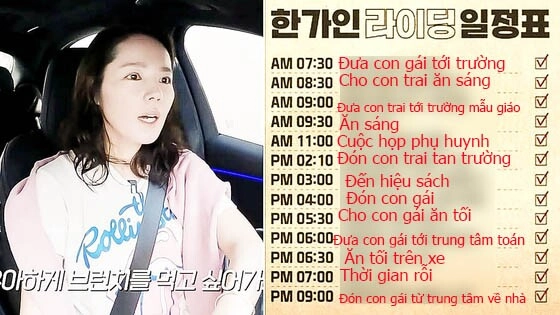 nữ thần sắc đẹp 9 năm ròng rã mới có thai cái kết con sinh ra thuộc top 1 trẻ em thông minh nhất cả nước - 6