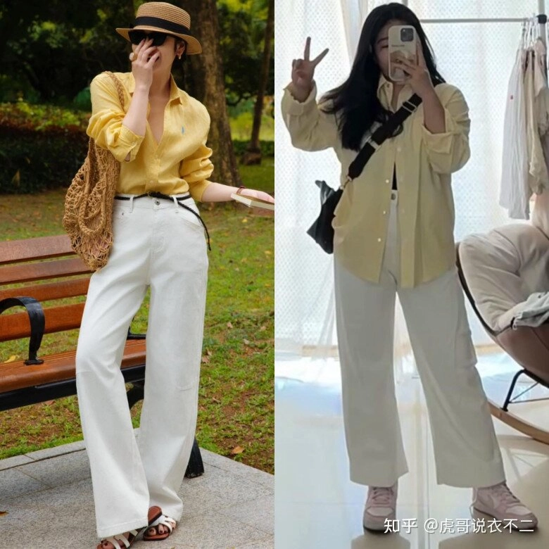 Phụ nữ 40 mặc quần trắng kiểu này ai nhìn cũng tưởng mới ngoài 20 trẻ hóa diện mạo vẫn sang trọng tuyệt đối - 9