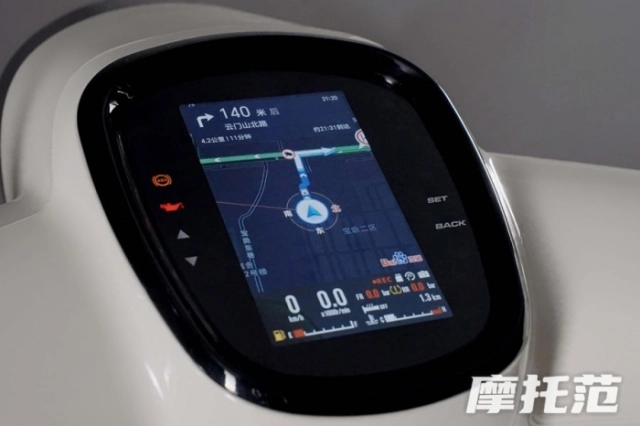 Ra mắt mẫu xe ga 250cc mới dáng hoài cổ mạnh mẽ giàu công nhệ nhưng giá cực rẻ chỉ 54 triệu vnđ - 1