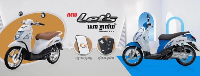 Suzuki lets 2025 ra mắt với cấu hình ngang ngửa vision nhưng chắc sẽ bị chê nữa thôi - 3