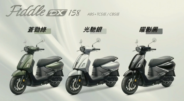 Sym ra mắt bộ đôi fiddle dáng đẹp như yamaha grande và thực dụng như honda lead - 8
