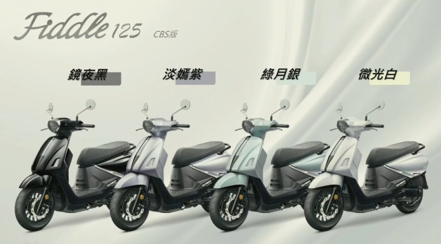 Sym ra mắt bộ đôi fiddle dáng đẹp như yamaha grande và thực dụng như honda lead - 11