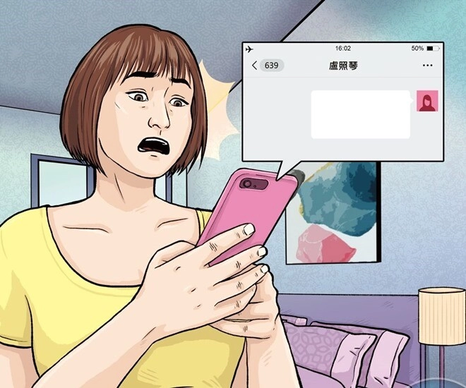 Thấy người lạ nhắn tin cho con gái 9 tuổi mẹ âm thầm báo cảnh sát rồi chết lặng khi nghe đứa trẻ khai nhận - 1
