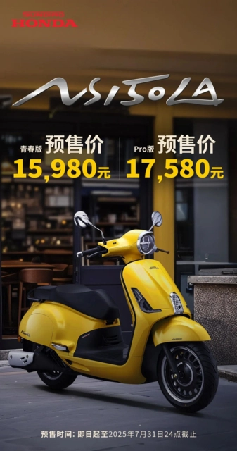 Thích xe cổ điển - mê hãng honda thì không nên bỏ qua mẫu xe ga hoàn toàn mới này - 16