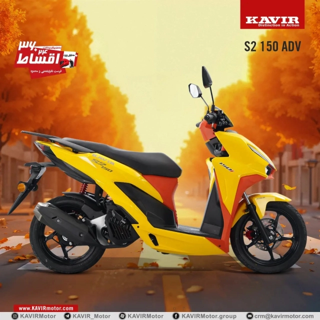 Thực hư về mẫu xe tay ga 125cc làm mọi người lầm tưởng là vario 125 thế hệ mới - 8