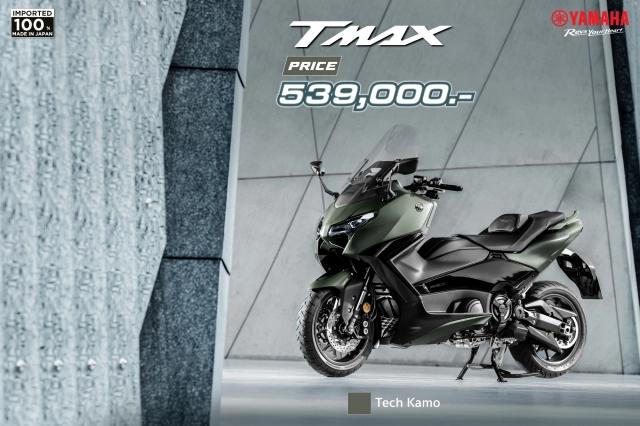Tmax560 2025 kẻ du hành cao cấp vừa đổ bộ thái lan anh em đã sẵn sàng chưa - 1