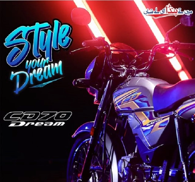 Xe côn tay honda cd-70 dream 2025 chính thức ra mắt với giá bán chưa đến 14 triệu đồng - 4