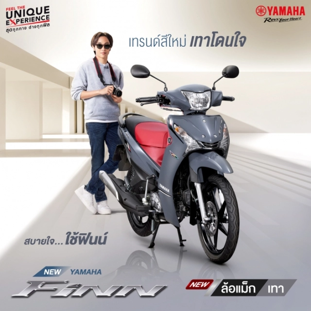 Yamaha finn 2025 bổ sung thêm màu xám - max wheels grey mới với cách phối màu hiếm thấy ở việt nam - 2