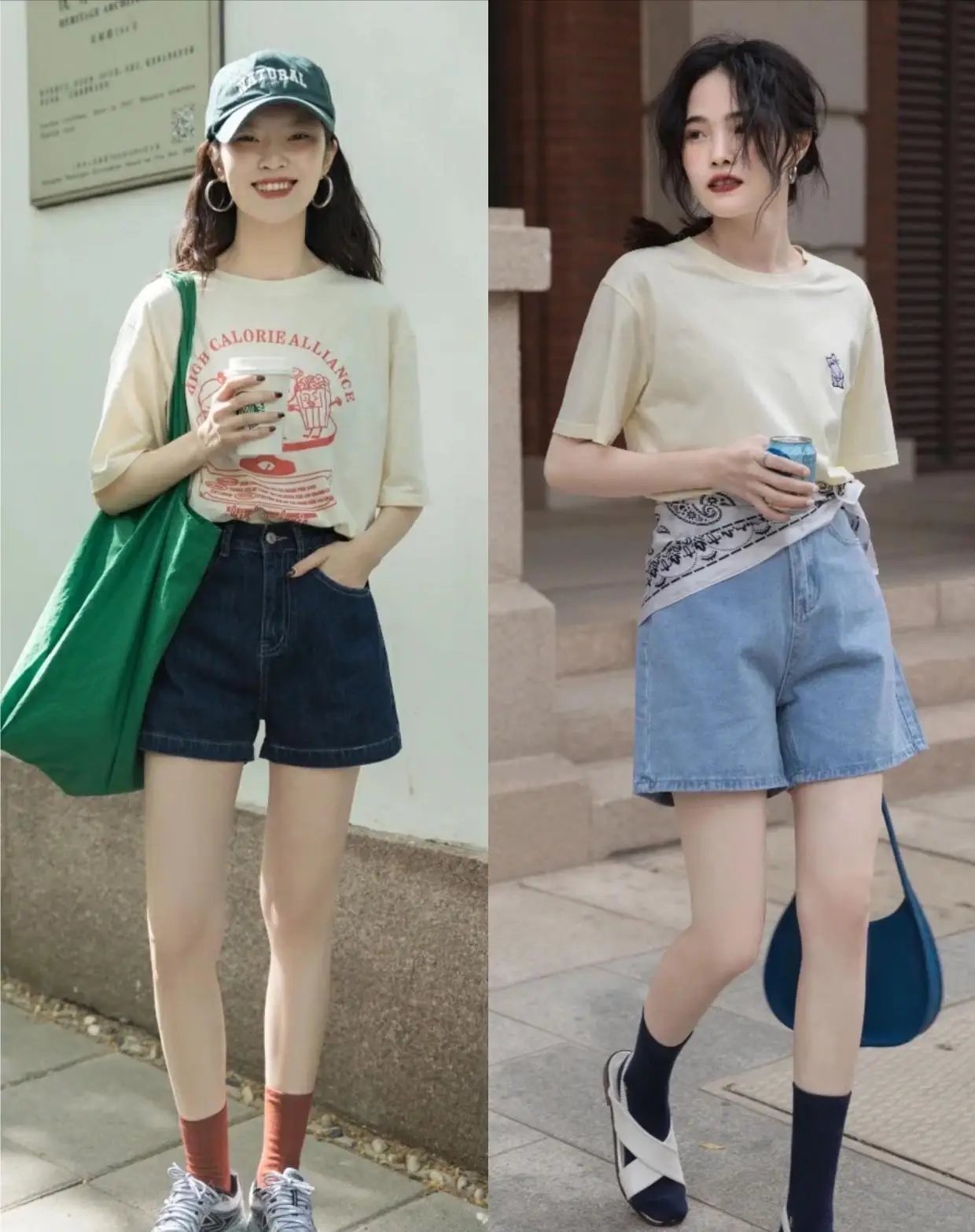 3 chiếc quần short giúp bạn tiết kiệm cả đống tiền vừa thu nhỏ dáng vừa kéo dài chân hoàn hảo - 5