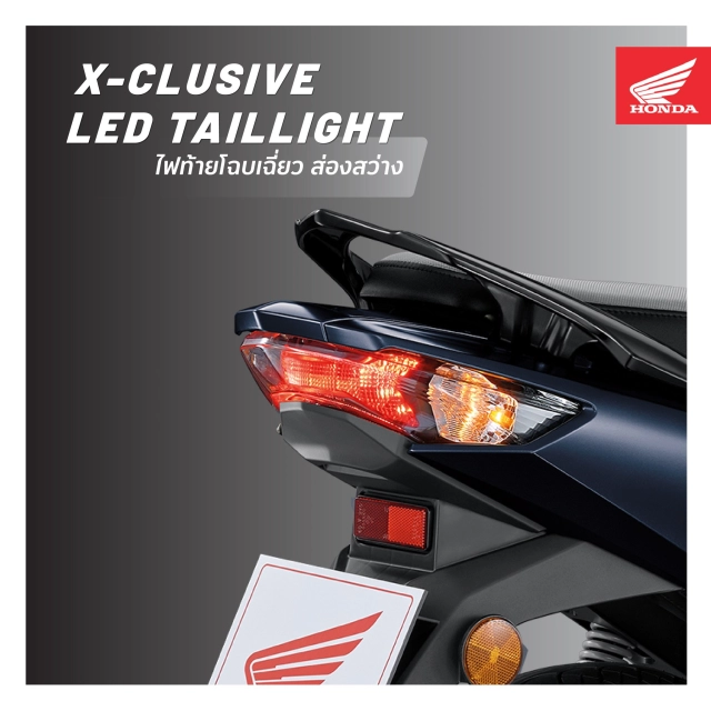 All new honda wave 125 ra mắt thiết kế y như cũ bổ sung nhiều tính năng cần thiết có phanh cbs - 10