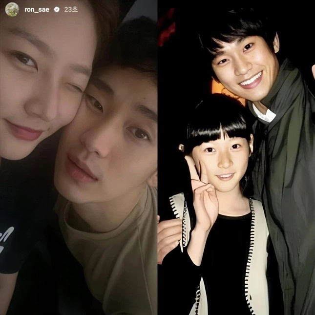 Ảnh kim soo hyun hôn kim sae ron và lời cầu cứu của sao nữ đoản mệnh - 3