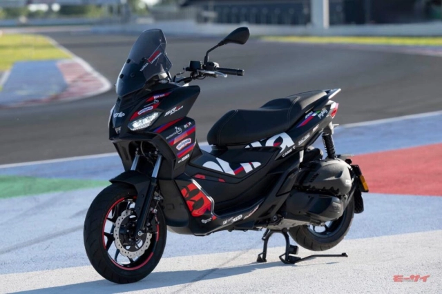 Aprilia sr gt 200 replic 2026 đặt chân đến xứ hoa anh đào với giá bán quy đổi khoảng 94 triệu đồng - 2