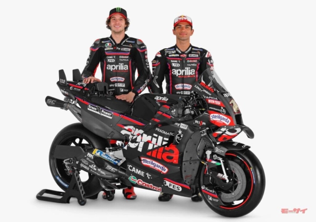 Aprilia sr gt 200 replic 2026 đặt chân đến xứ hoa anh đào với giá bán quy đổi khoảng 94 triệu đồng - 3