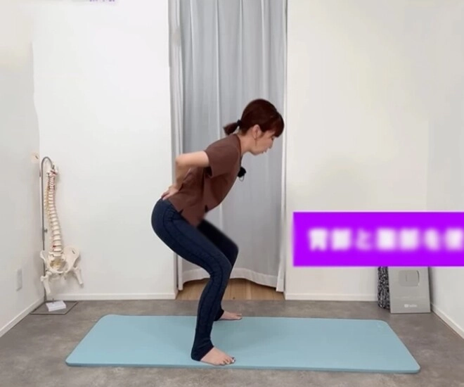 Bà nội trợ 40 tuổi giảm gần 10kg trong 2 tháng tiết lộ bí quyết ngồi xổm sau ăn giúp đốt mỡ gầy đến mức bạn bè không nhận ra - 1