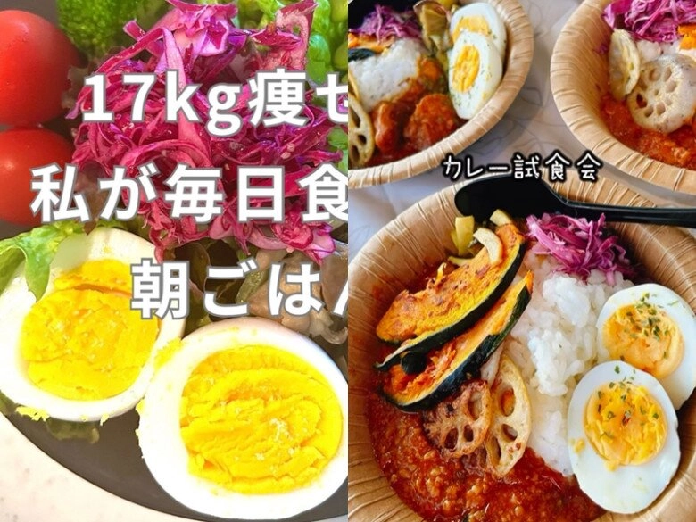 Bà nội trợ u50 giảm 17kg tiết lộ ăn những món này vào bữa sáng bật công tắc giảm cân đốt cháy mỡ thừa - 3