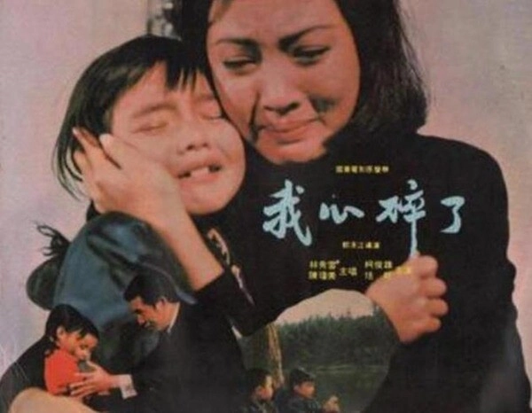 Bé gái kiếm bộn tiền vì quá xinh bà ngoại dẫn đi tiêm thuốc ức chế tăng trưởng và cái kết khi trưởng thành - 9