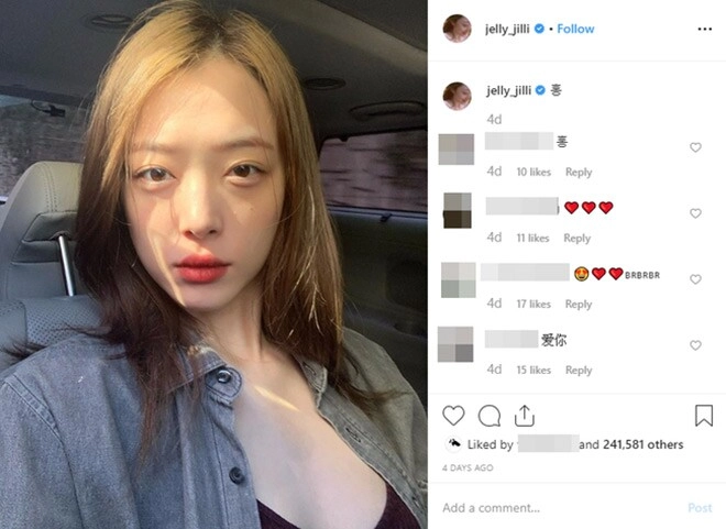 Bi kịch lặp lại từ sulli tới kim sae ron ra đi ở tuổi 25 đều thân thiết với 1 nam diễn viên - 15