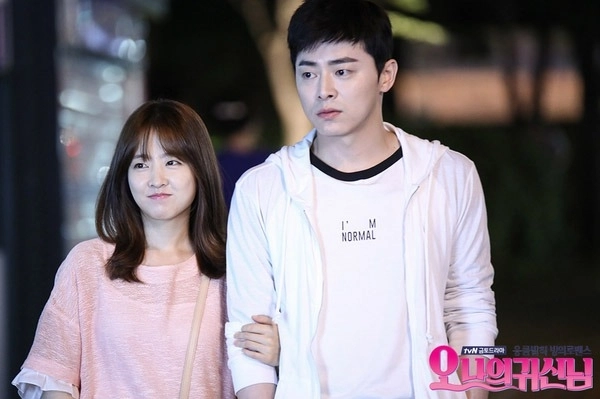 Bí quyết giữ nhan sắc 10 năm không đổi của park bo young - 1