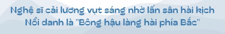 bông hậu làng hài ròng rã 15 năm để chữa bệnh không con u60 vẫn quyết đi ngược lại lời trăn trối của chồng - 1