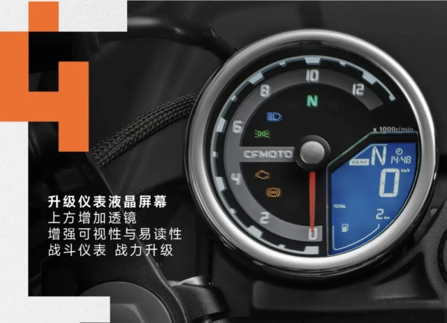 Cfmoto vừa ra mắt xo baboon racer mới - phiên bản mini sport đầy thú vị dành cho người mới - 6