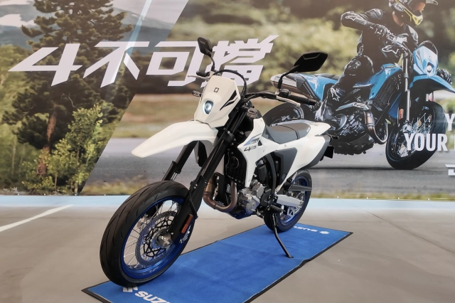 Chi tiết suzuki dr-z4 2025 huyền thoại 400cc hồi sinh với hai phiên bản cực chất - 7